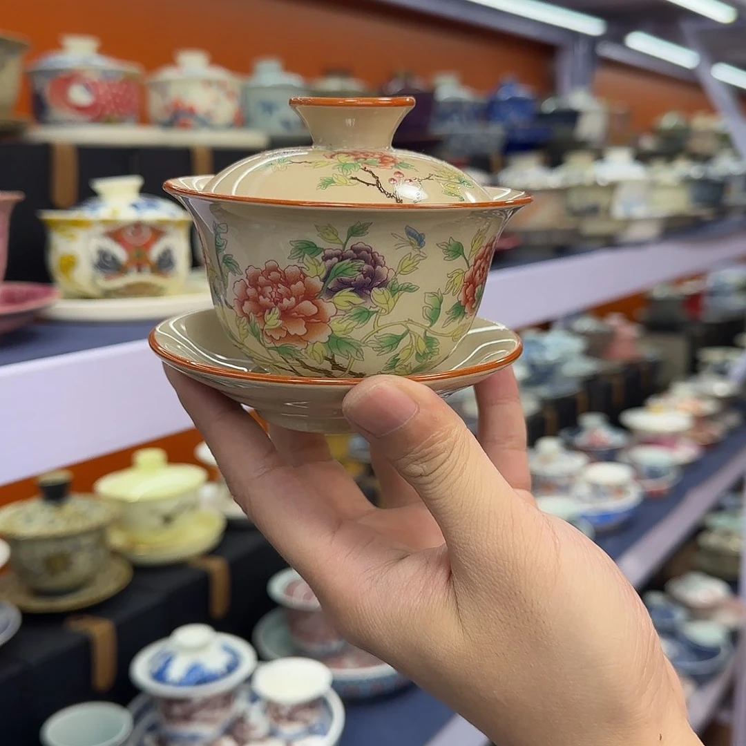 你在干什么啊你在干嘛呢你