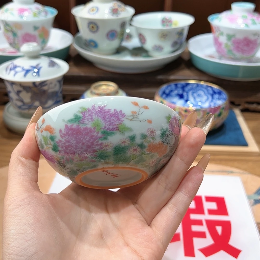 微瑕微瑕景德镇陶瓷