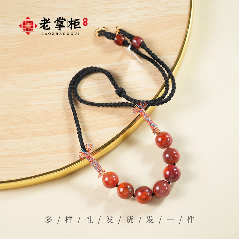 南红七星珠项链锁骨链/老掌柜讲珠宝M031117