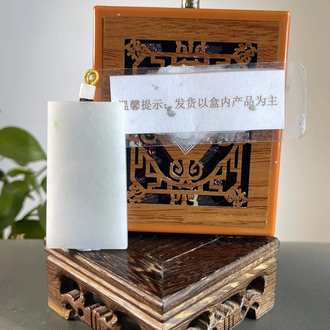 JTB02-357H 天然缅甸A货翡翠