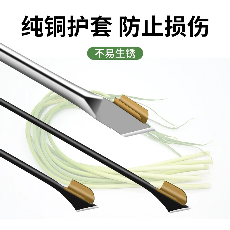 蒜苔收割刀拔蒜苔工具蒜薹刀加长不锈钢抽蒜苔打蒜苔划剥蒜苔工具