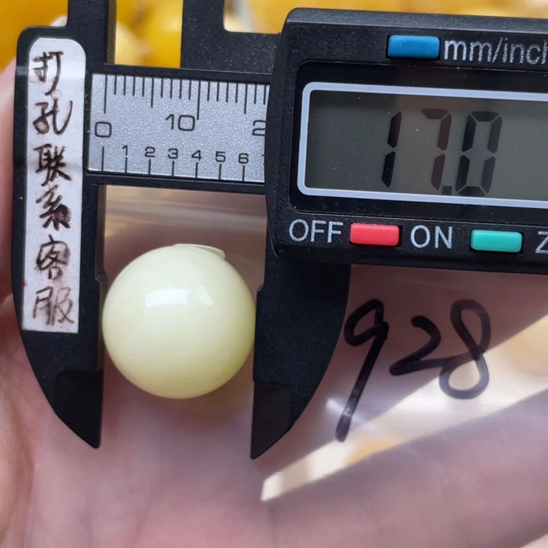 未镶嵌蜜蜡裸石微瑕