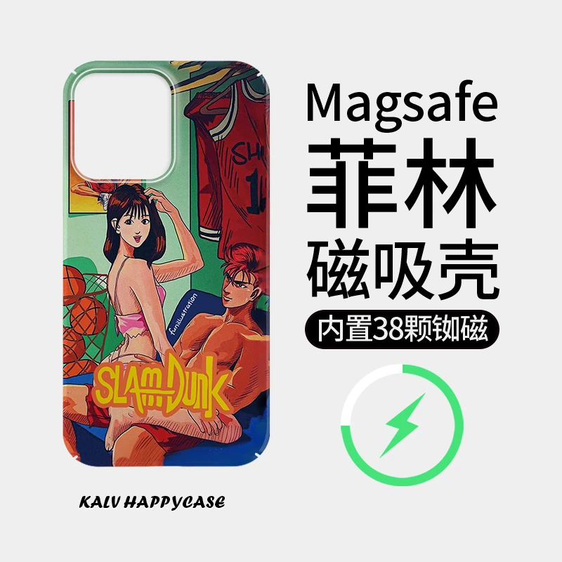【灌篮高手】菲林磁吸壳适用苹果16防摔iphone13/4promax全包15高级