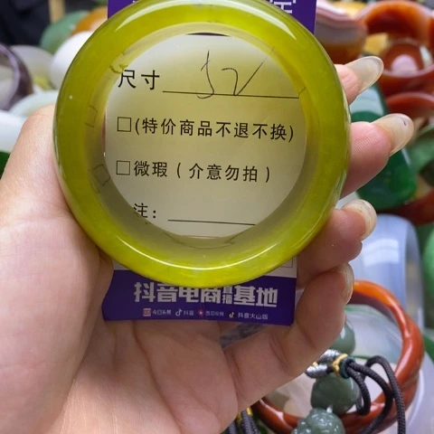 未镶嵌蛇纹石玉手镯茜*