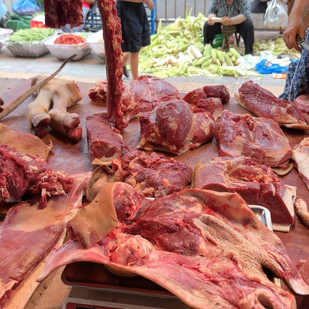 芽***顺丰冷链食用农产品中国大陆3.78