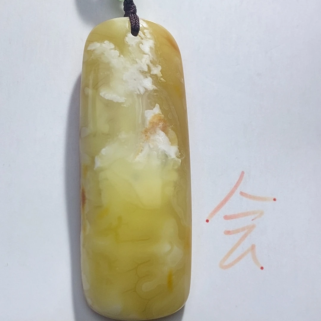 未镶嵌定制琥珀蜜蜡吊坠