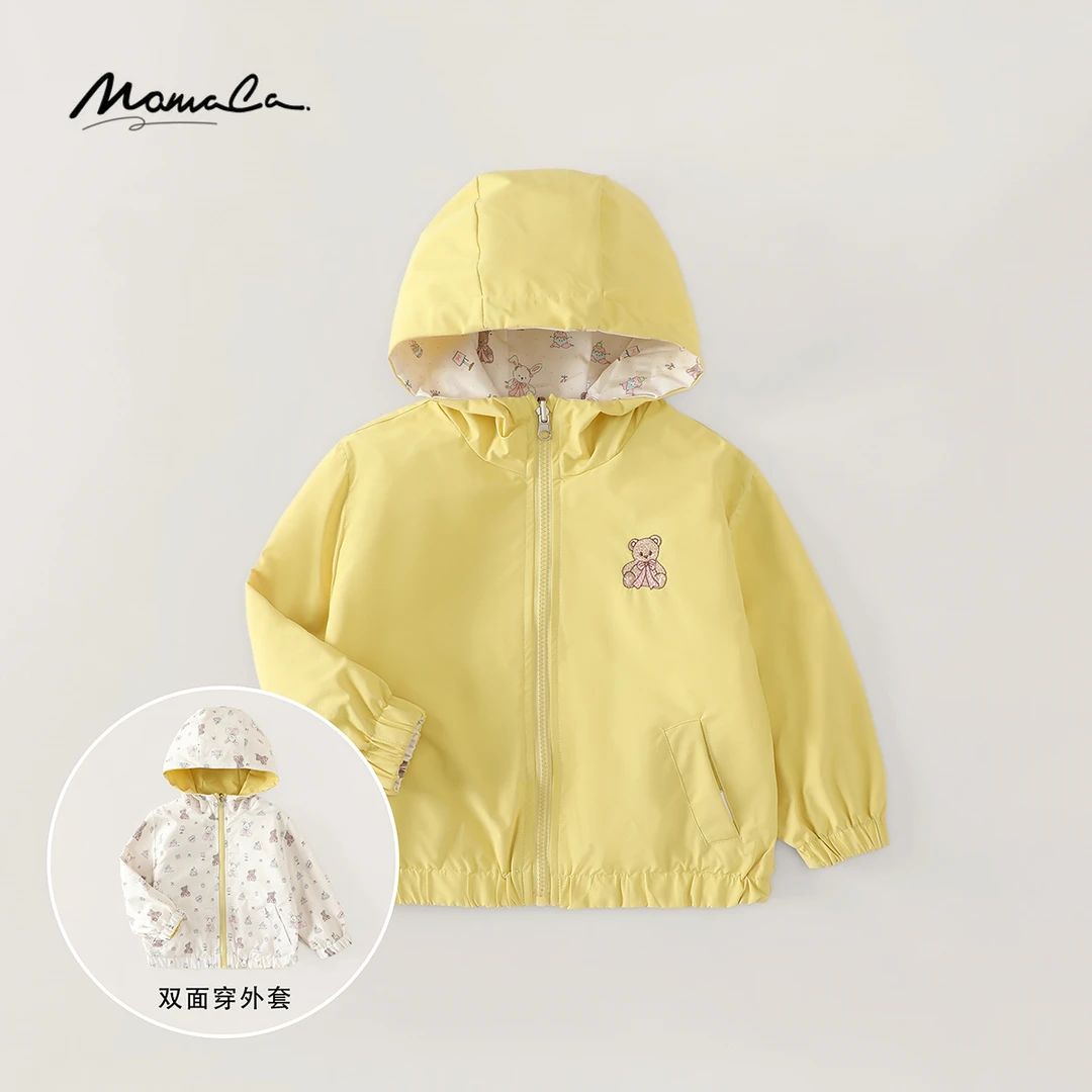 MOMOCO/玛米玛卡女童两面穿外套儿童可爱时尚连帽甜77780107015