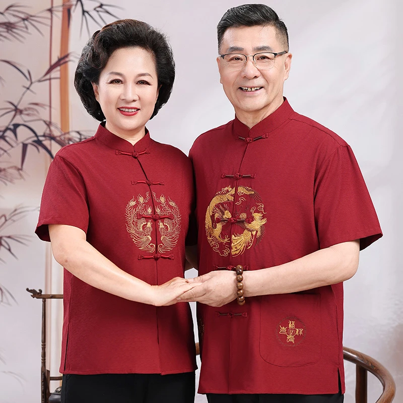夏季短袖唐装中式父母情侣装中国风老人生日祝大寿喜庆婚宴装套装