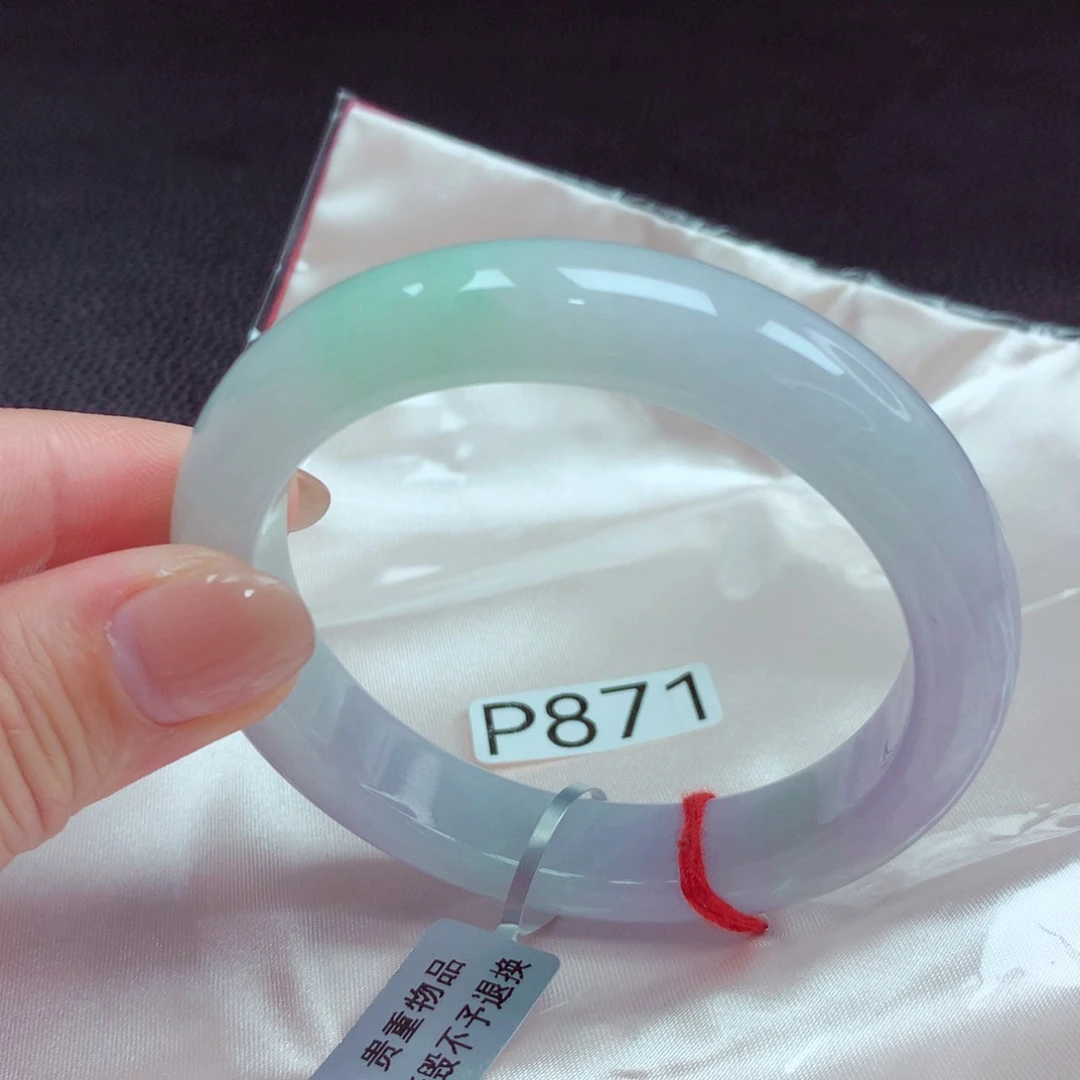 翡翠手镯未镶嵌手镯88