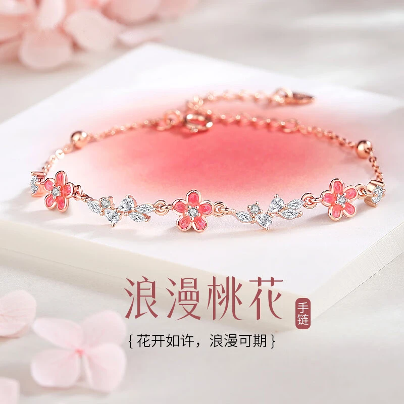 FARCOKO/法蔻 925银手链 桃花手链轻奢小众高级感七夕礼物送女友