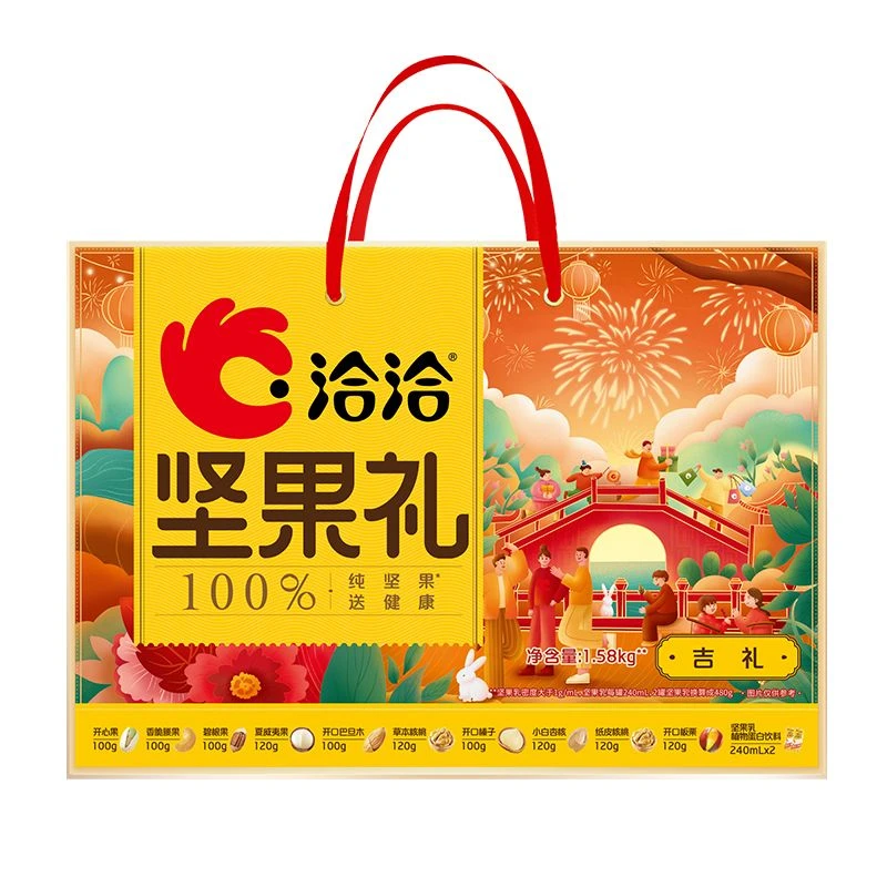 洽洽坚果礼1.58kg