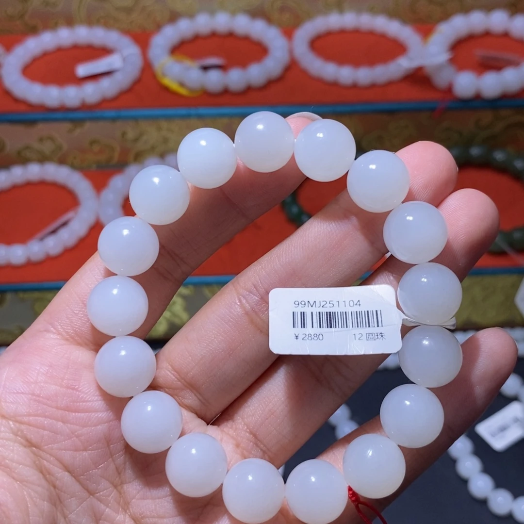 和田玉未镶嵌手串卡12圆珠