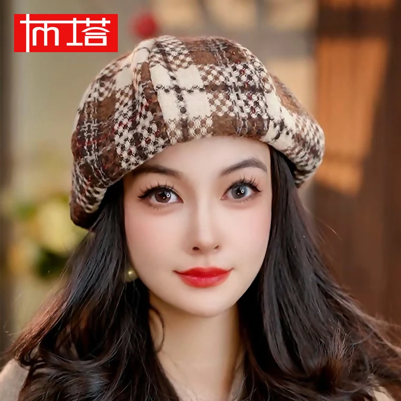 澳洲美丽诺羊毛小香风贝雷帽女士秋冬羊毛呢帽保暖贝雷帽PT0798