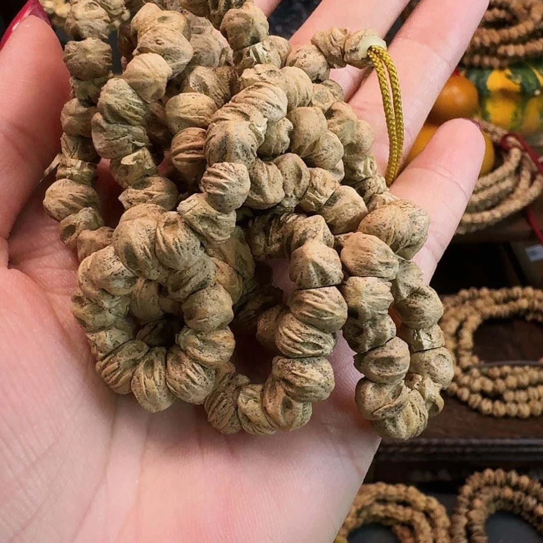 h***h吊坠柏香籽/百香籽