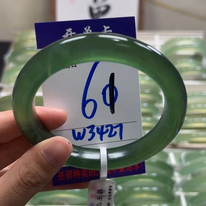 前***焱未镶嵌蛇纹石玉手镯
