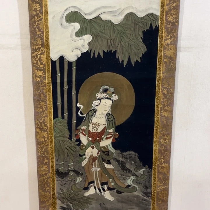 远***者书法哈哈哈哈哈哈哈哈哈哈哈哈哈