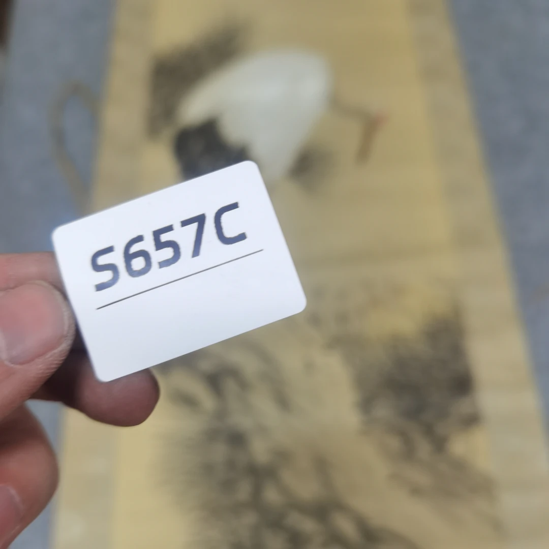 字画哈哈哈哈哈哈