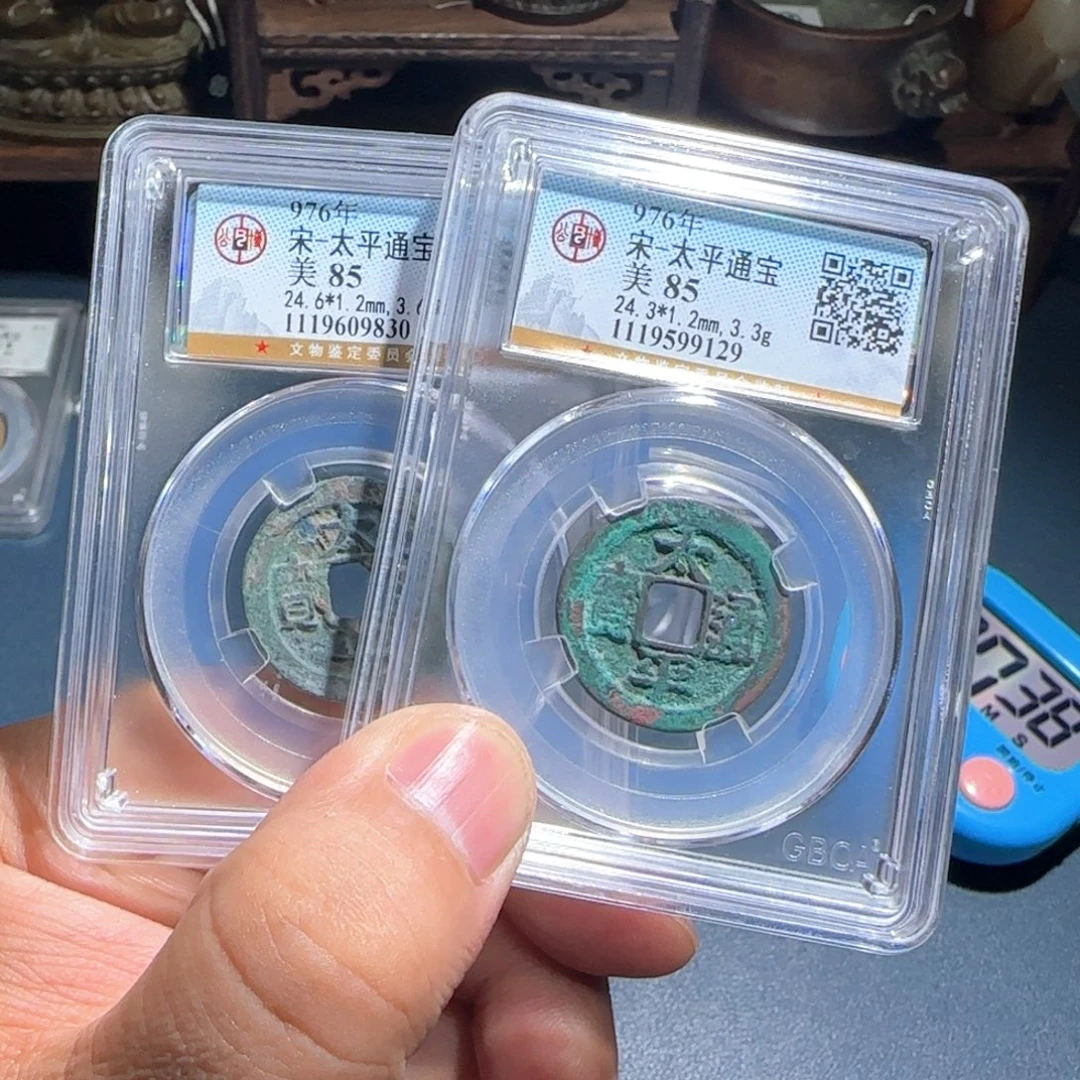 铜太平～宝福66666666666666