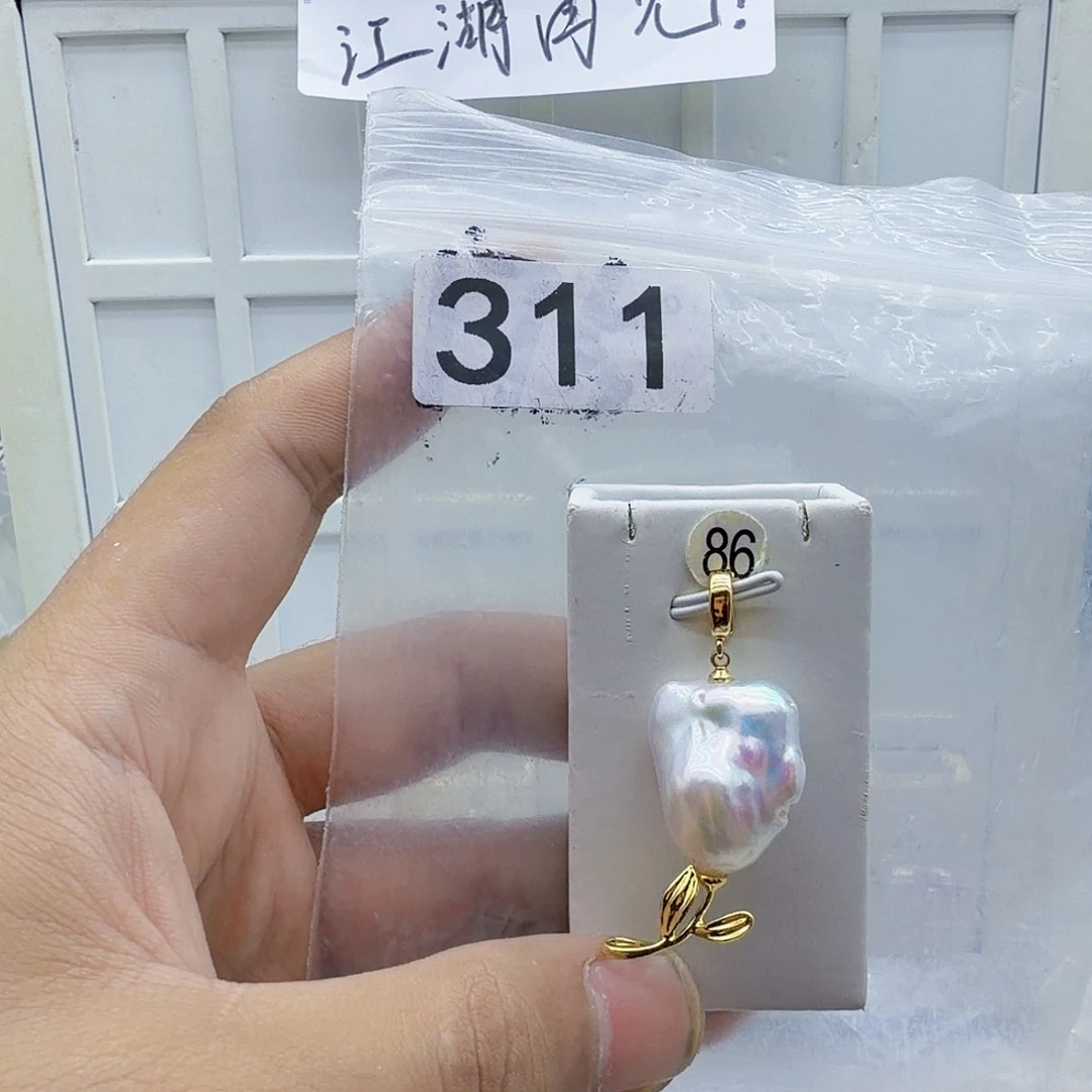 颈饰合金淡水珍珠