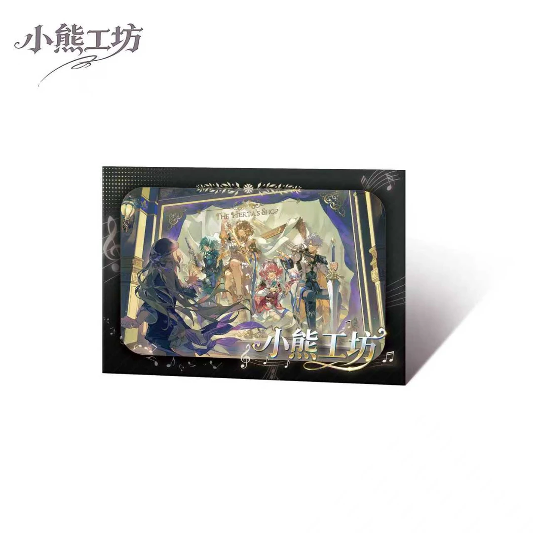 【玩法合集】小熊工坊•崩铁色纸第二弹【代拆】