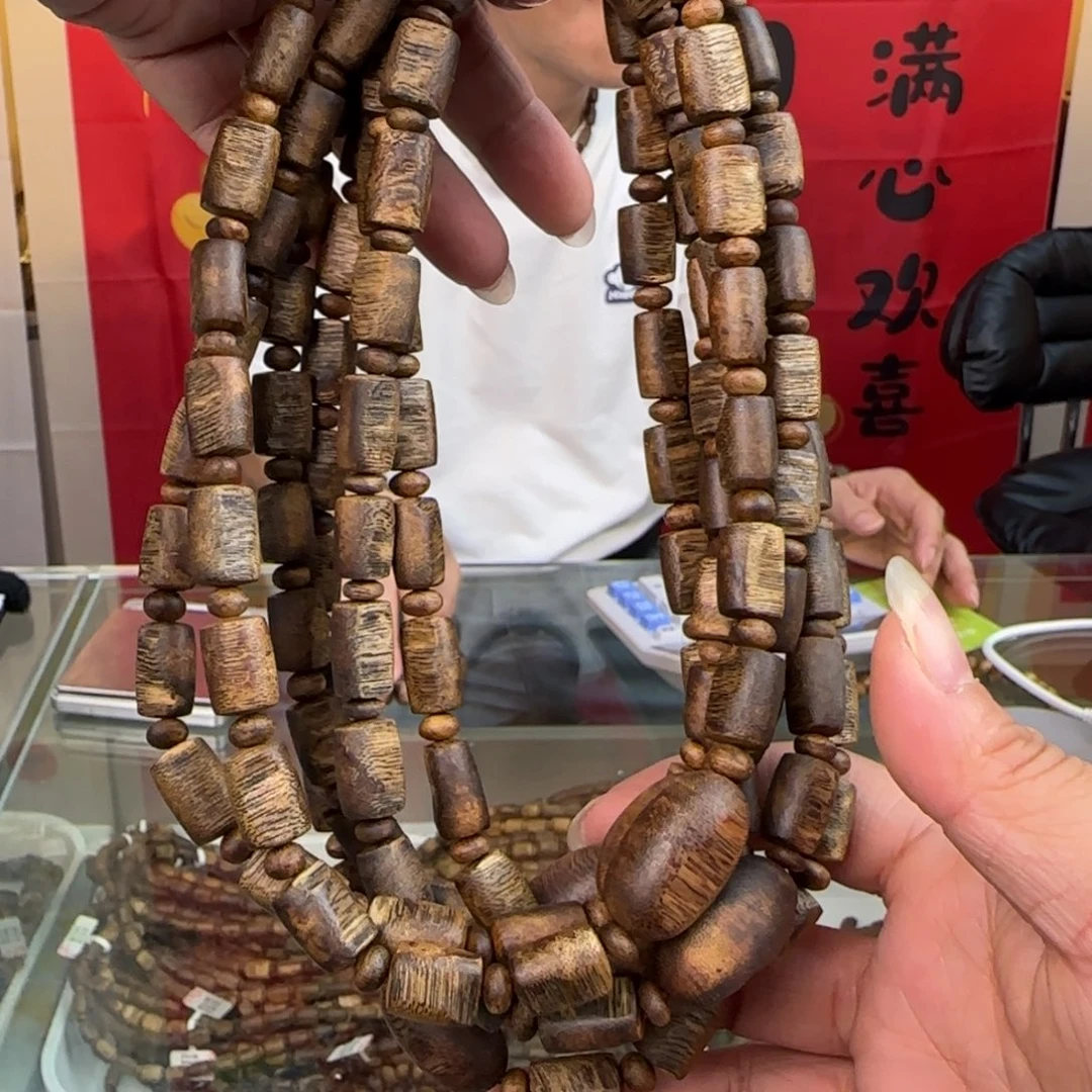 手串沉香多样性发1条张勺子板头高货09