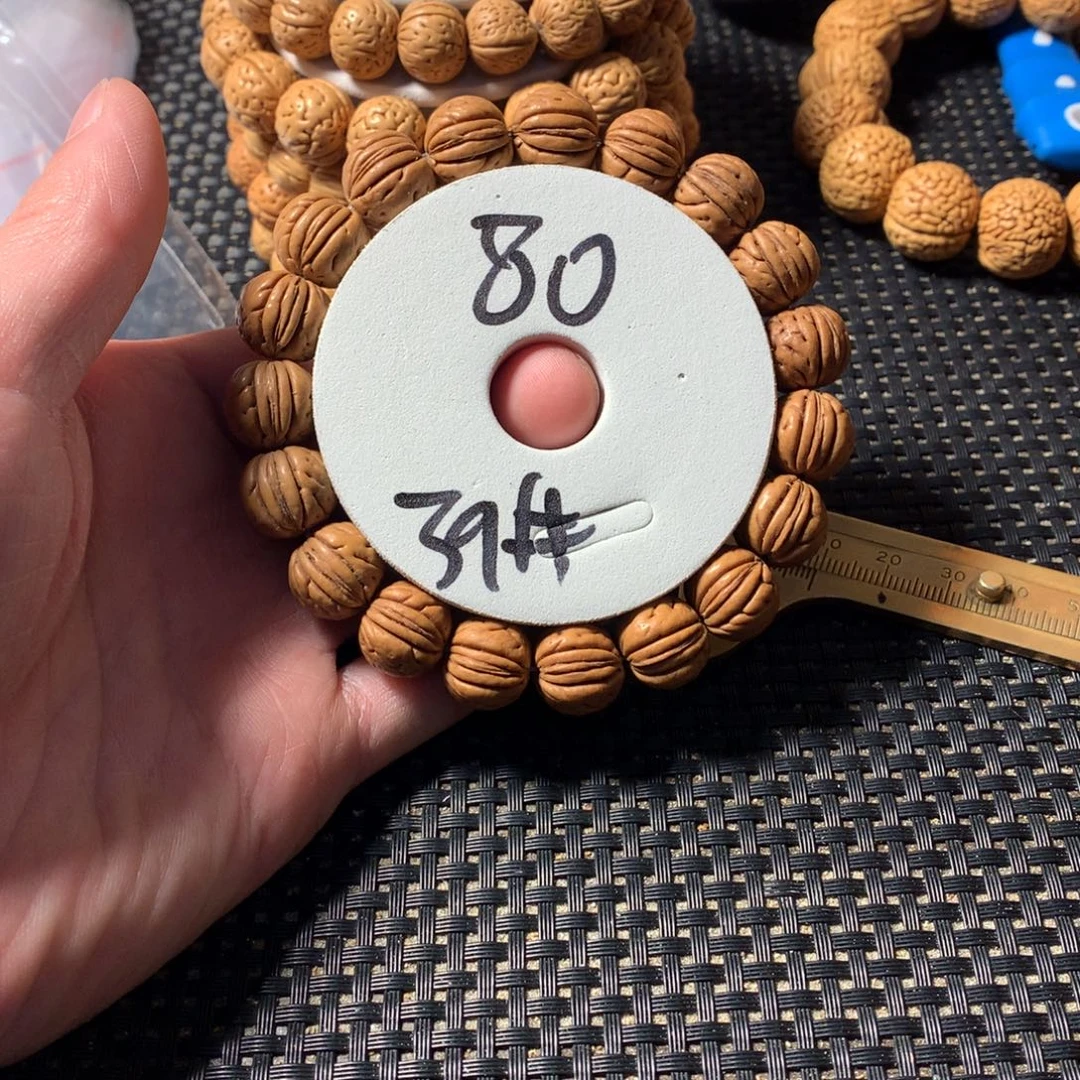 易***༽手串桃核39号链接，