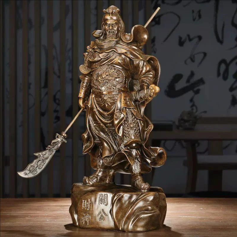 《财神关公》公司店铺开业贺礼商铺家宅武财神二爷摆件（长25高50cm）