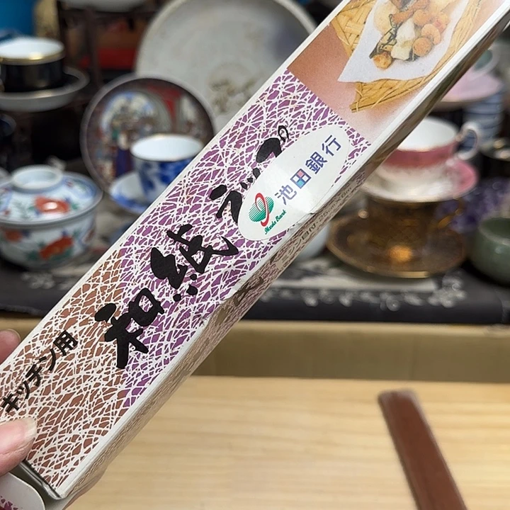 瓷片啊啊啊啊啊啊啊啊