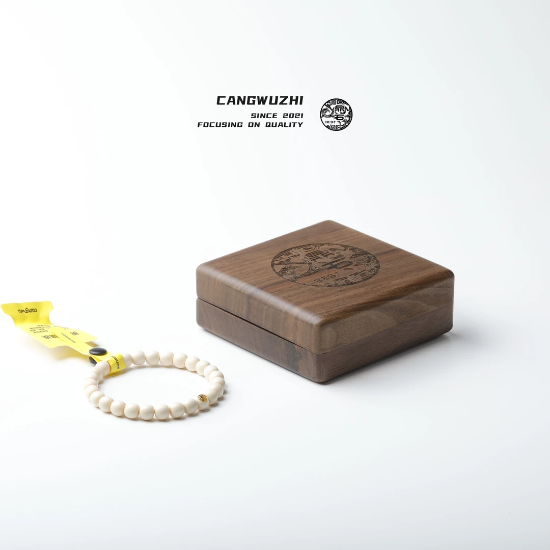 【藏物志】鼎石 缶·古獠老型单圈-黄标象神 8*7.4