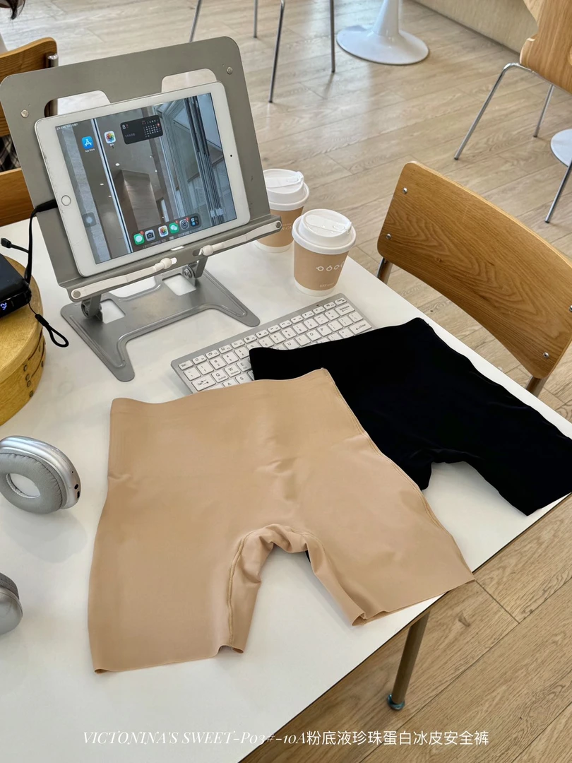 A10珍珠蛋白粉底液薄款短裤防走光紧身裤打底裤夏季无痕