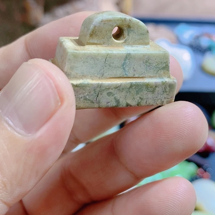 和田玉未镶嵌吊坠(不含链)