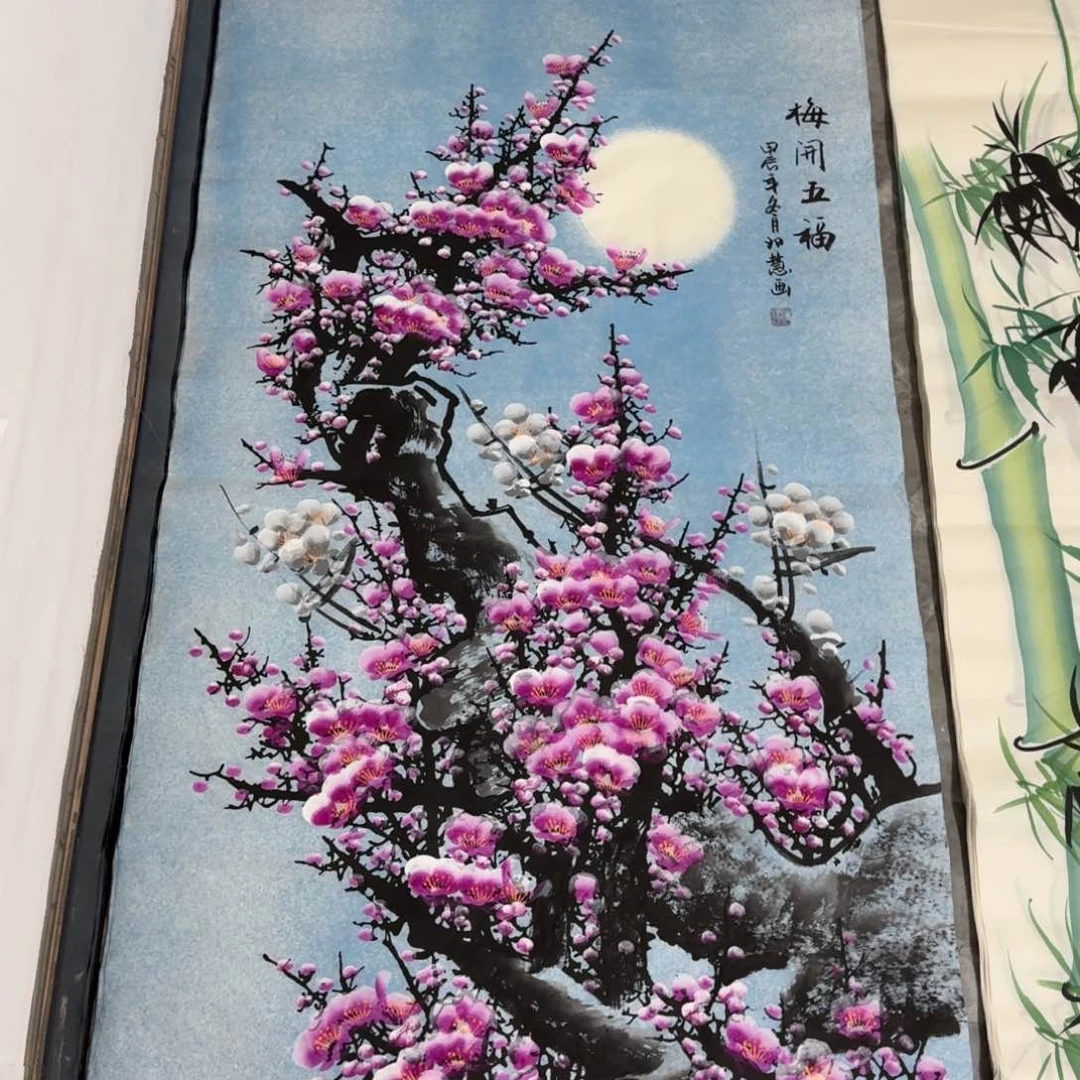 国画晓彤美术馆直播间