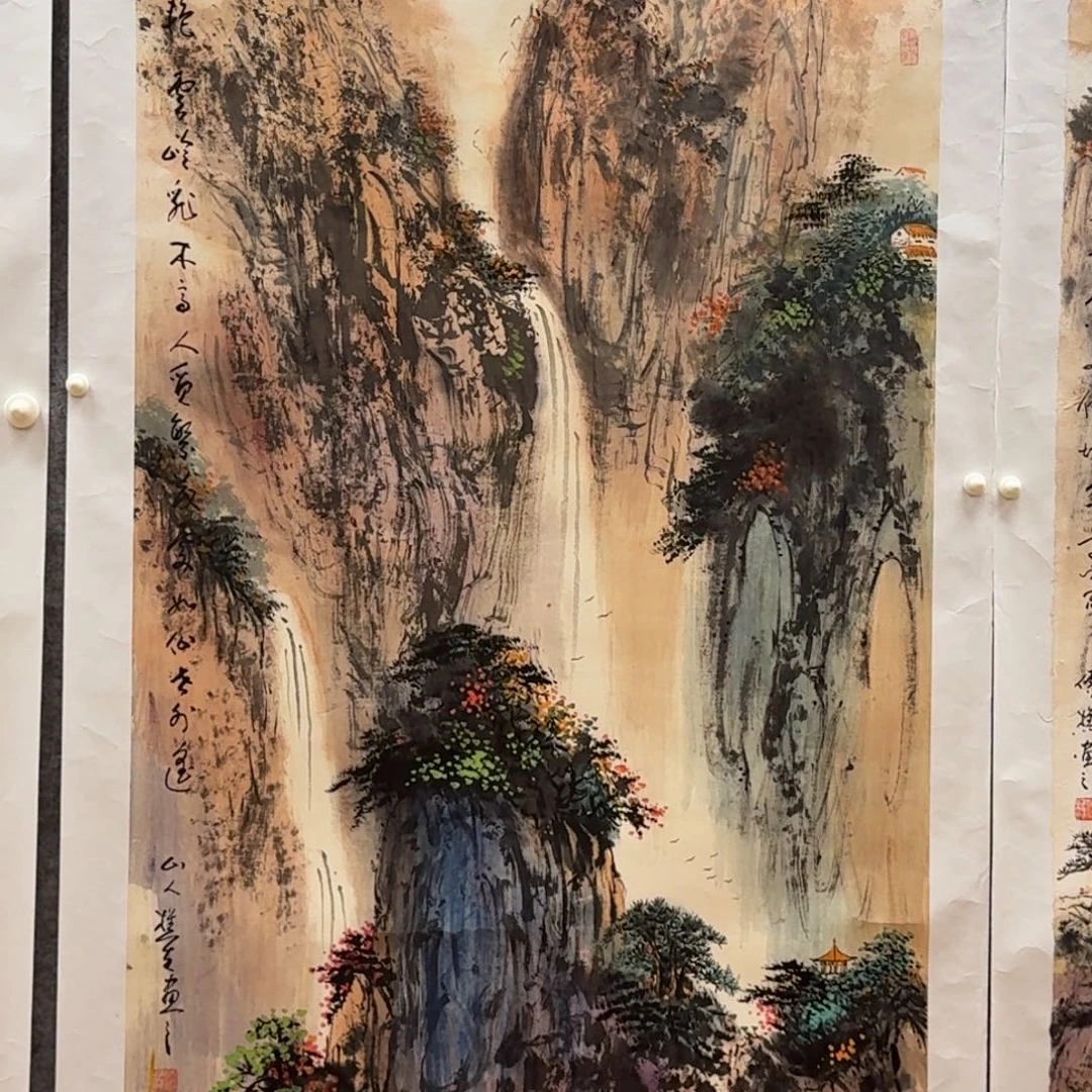 国画四尺整哈哈哈哈哈