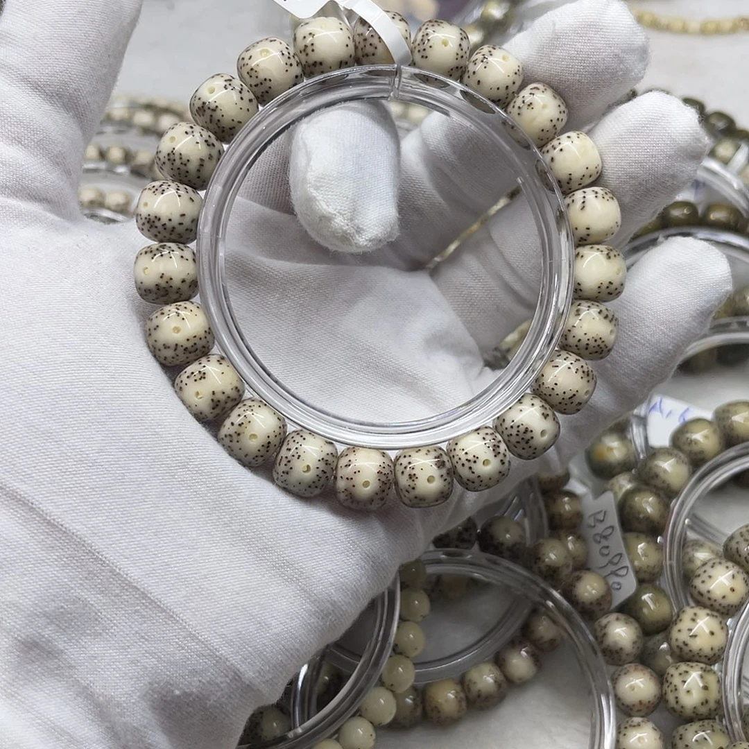 星月菩提吊坠A20星月菩提