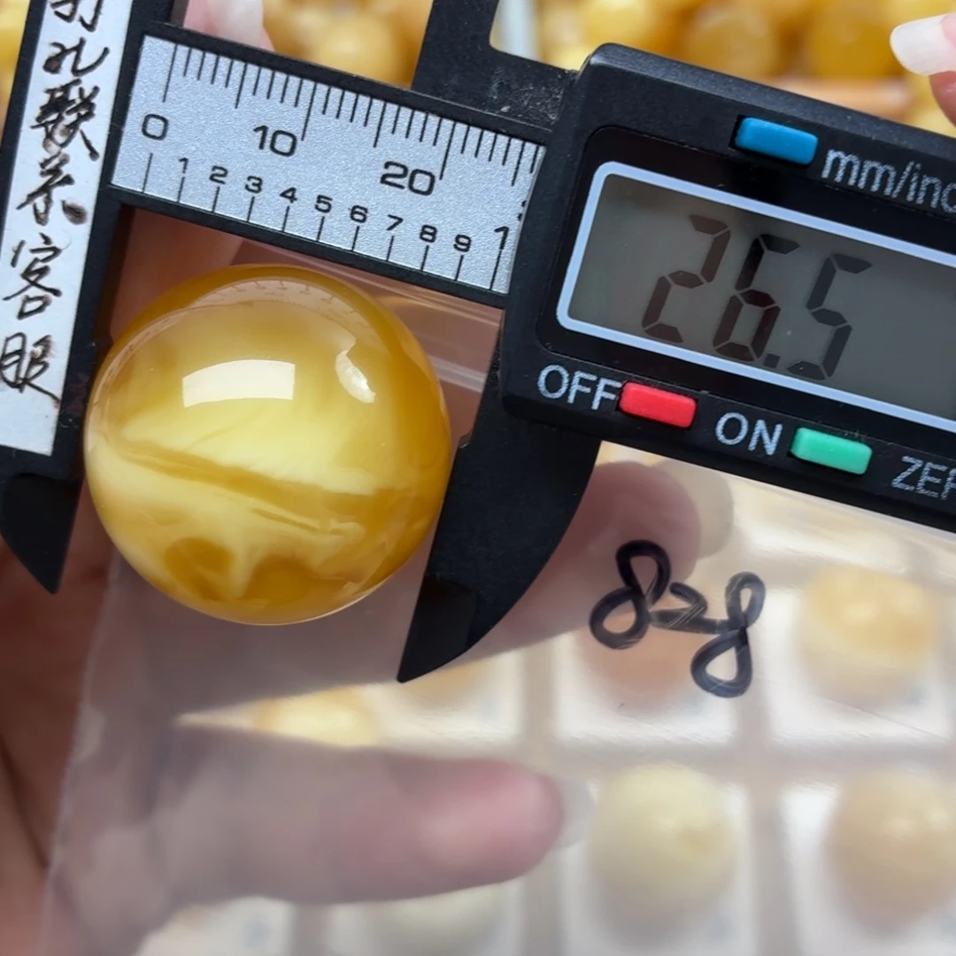 裸石琥珀未镶嵌蜜蜡