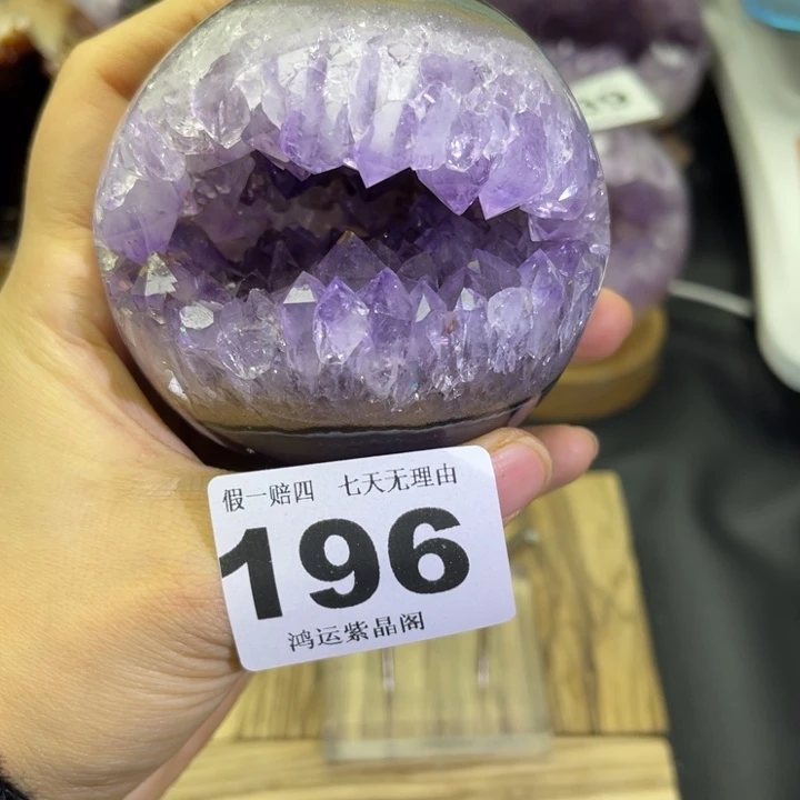 紫晶大型摆件（非配饰）未镶嵌