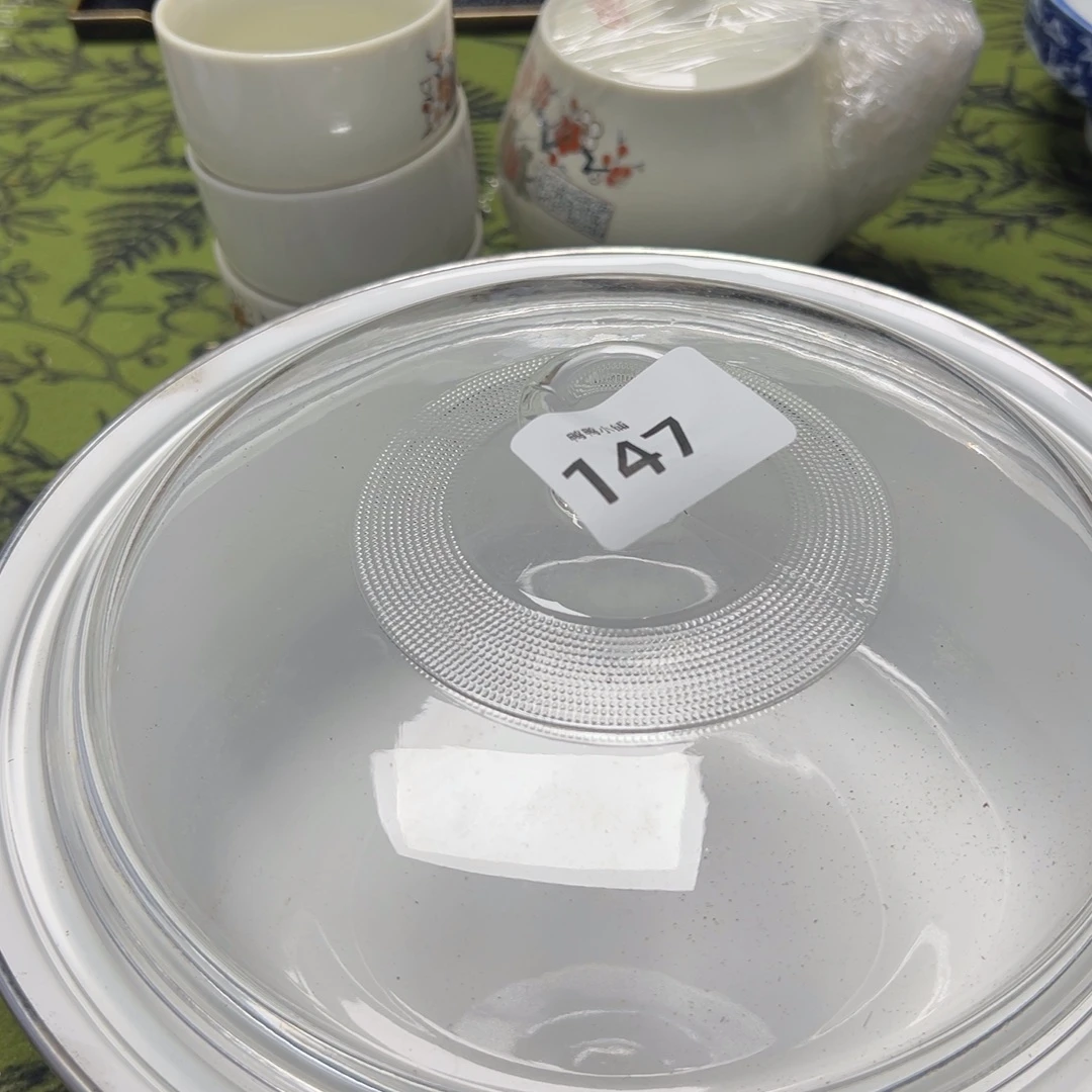 ****子瓷片啊啊啊啊啊啊啊啊啊