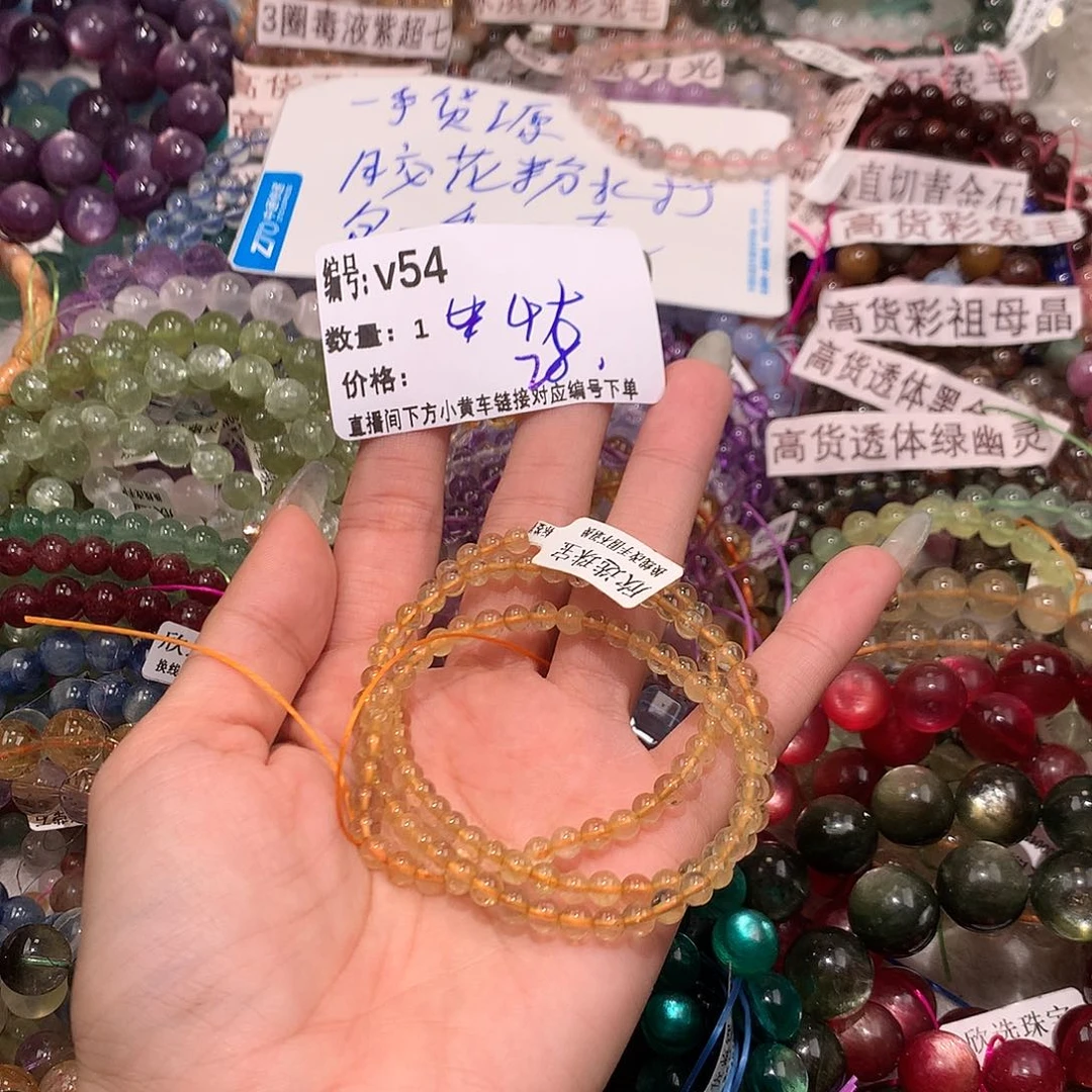水晶手串未镶嵌54@m m l k k k