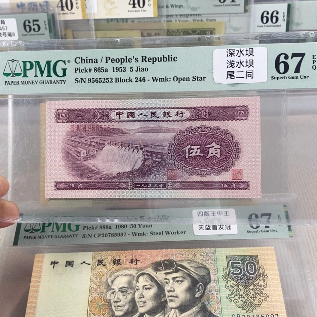 浅水坝67分无347尾5252