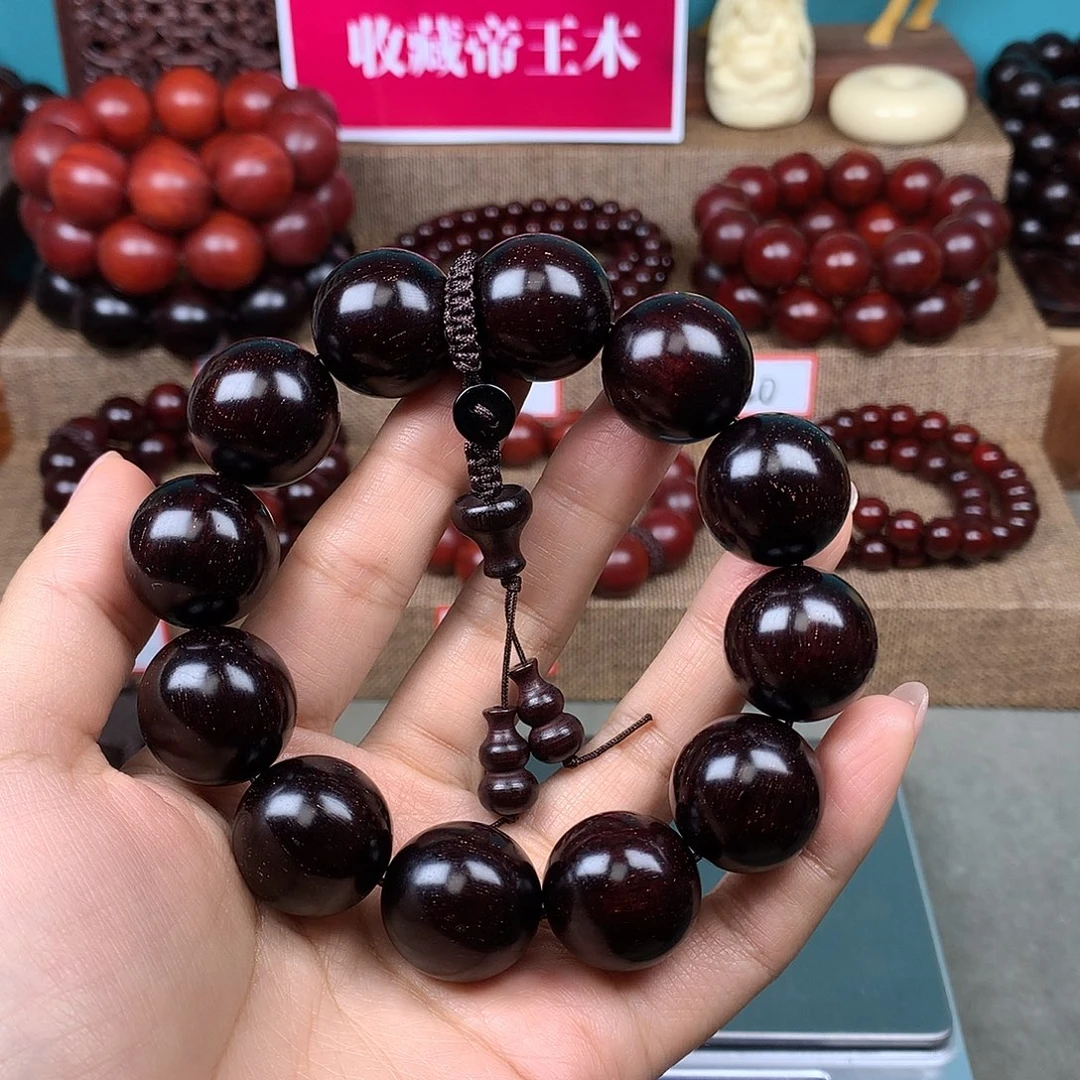 手串/手链小叶紫檀20