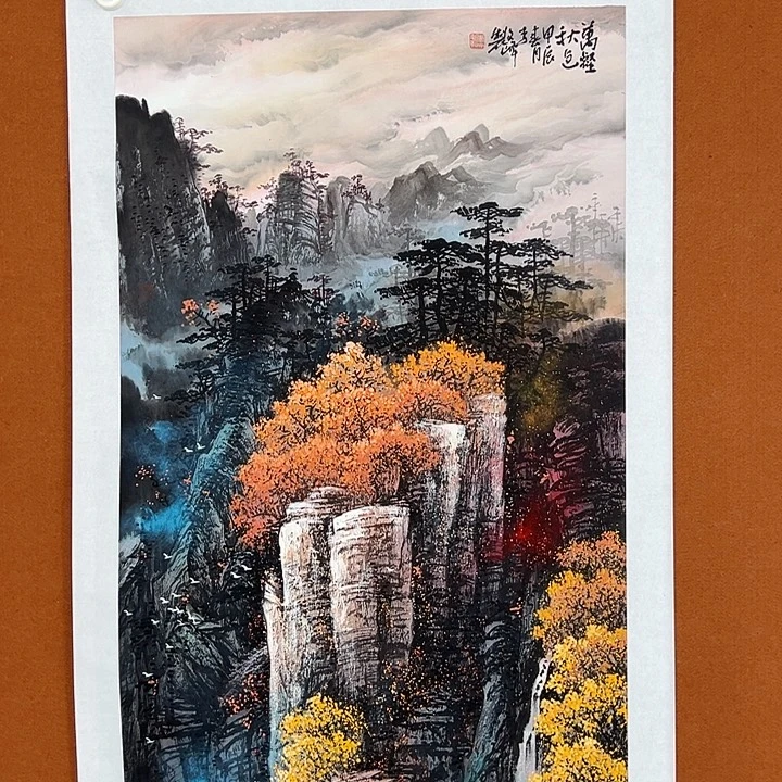 国画李文峰的作品
