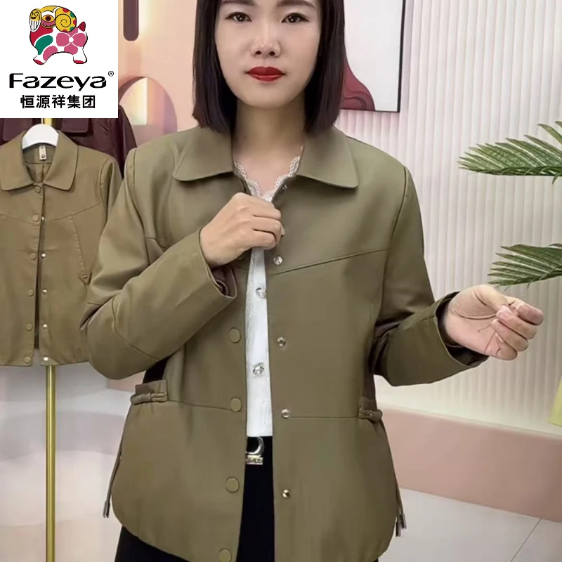 恒源祥彩羊新款皮衣外套2025秋款时尚洋高档中老年女装妈妈装