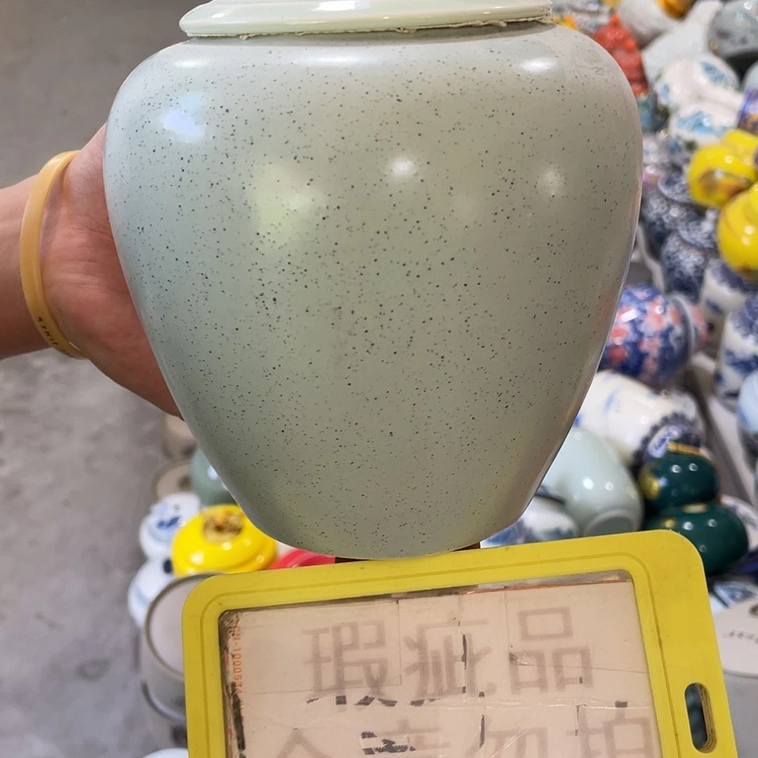 陶瓷茶叶罐密封罐茶叶罐