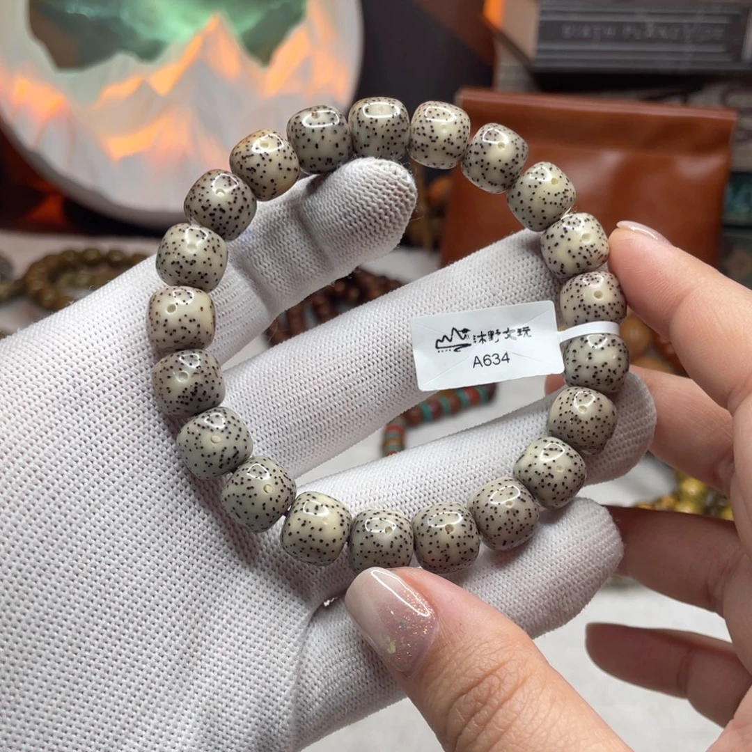 星月菩提手串11x10灰瓷白满天星a634