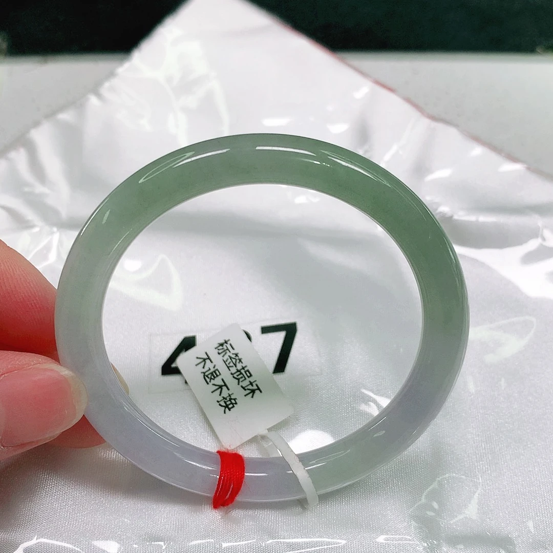 翡翠手镯（圆镯）未镶嵌45 号翡翠手镯