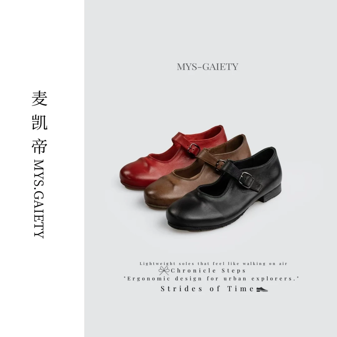 MYS.GAIETY/麦凯帝水洗做旧复古纯手工玛丽珍女鞋马皮全皮鞋22505