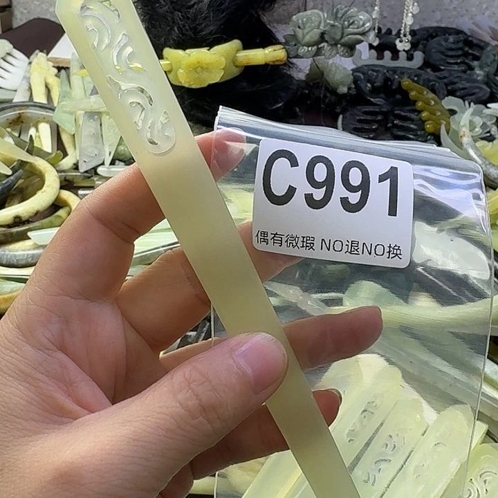 阿****合金蛇纹石玉发饰