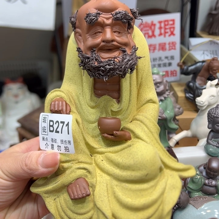 紫砂茶宠271271271