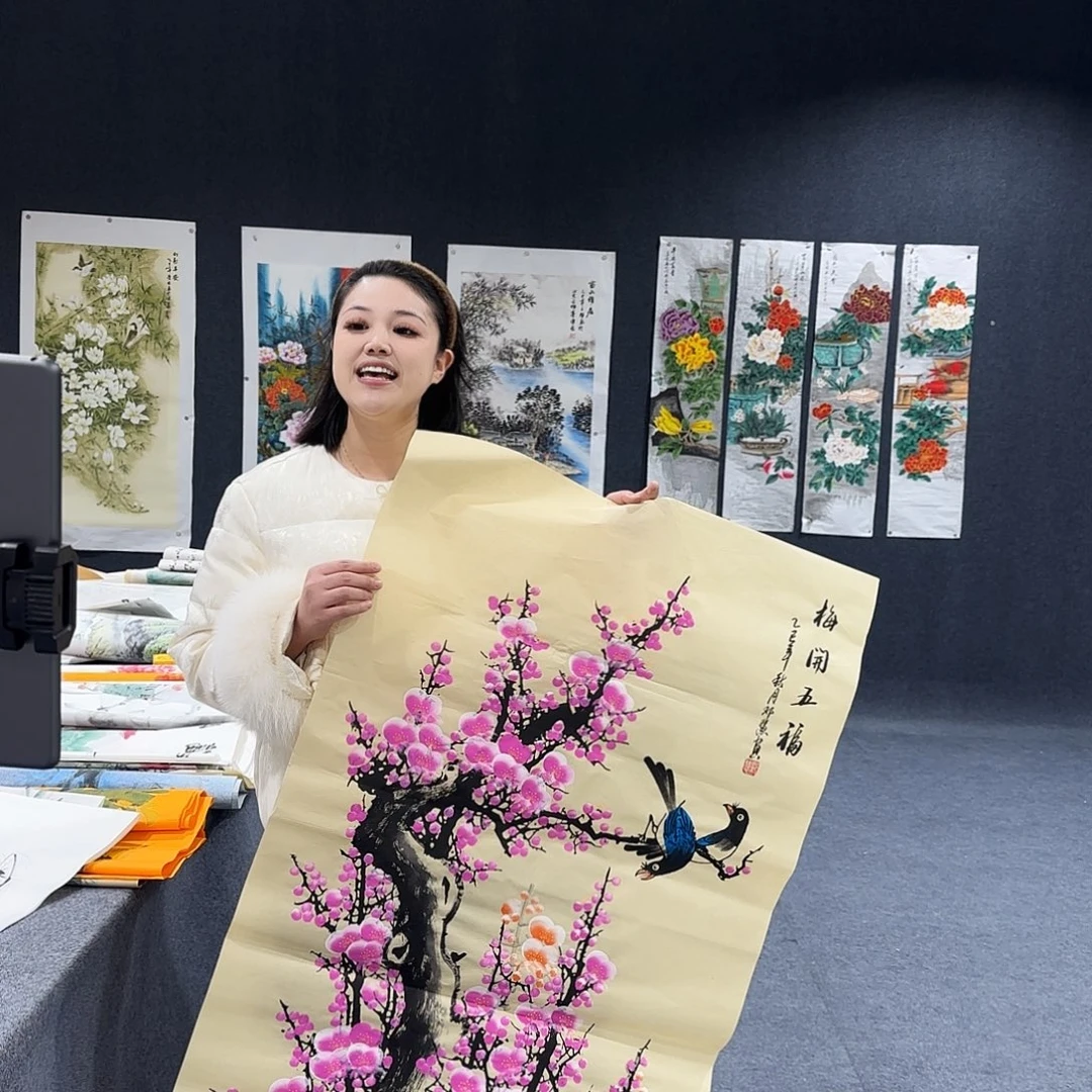 国画客厅国画国画艺术国画