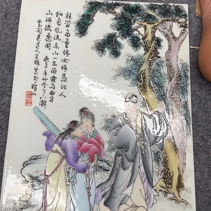 摆件陶瓷36666666666666